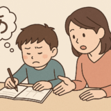 年長でひらがなが読めない・書けないのは普通？それとも支援が必要？
