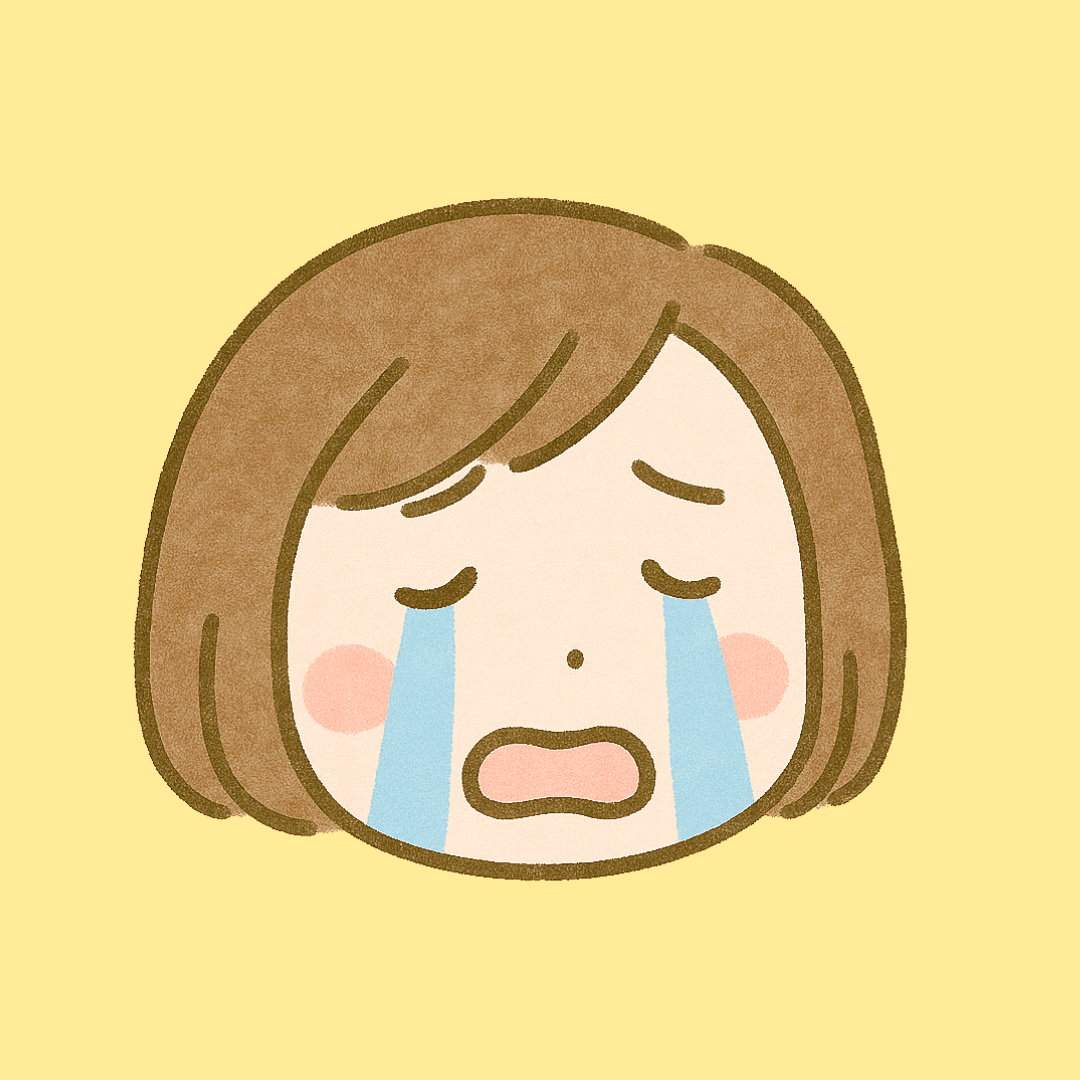 ぴーたん